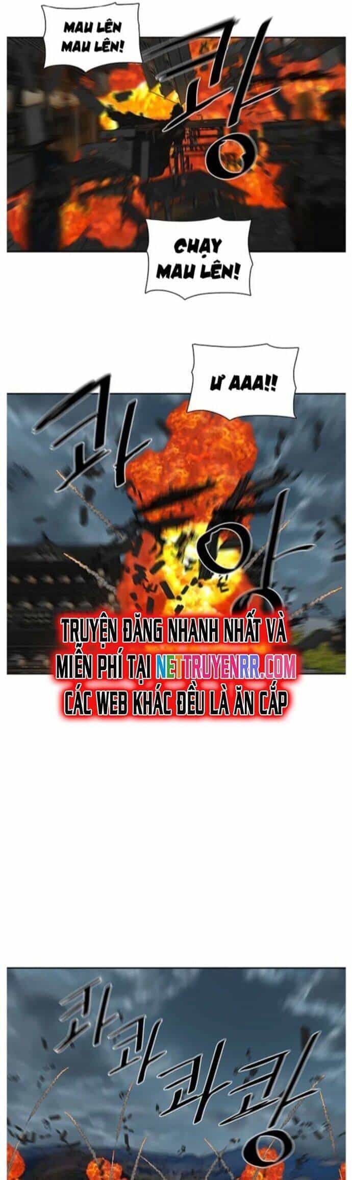Hộ Vệ - Chương 195 - ảnh 27