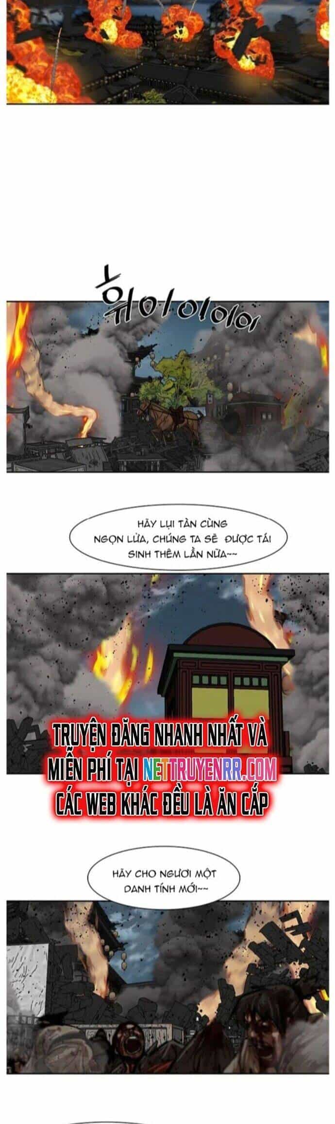 Hộ Vệ - Chương 195 - ảnh 28