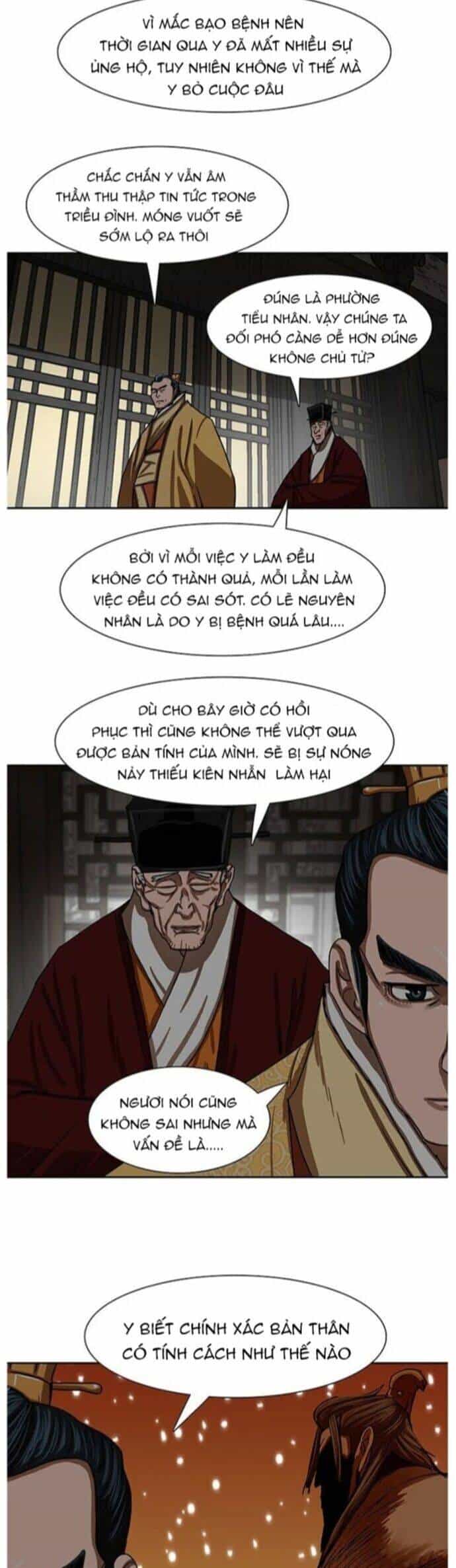 Hộ Vệ - Chương 195 - ảnh 3