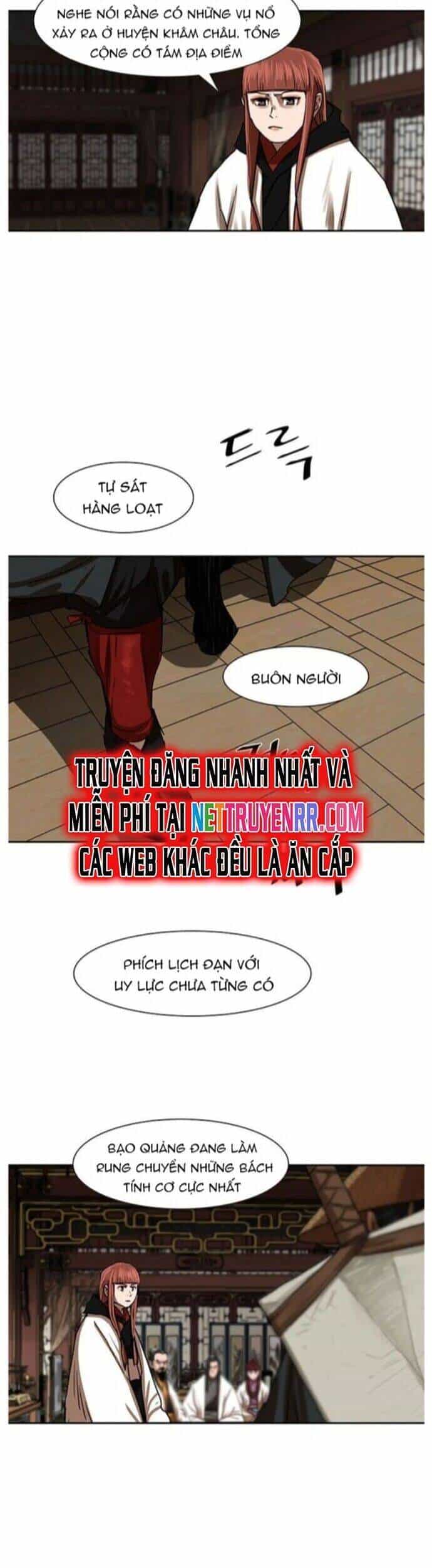 Hộ Vệ - Chương 195 - ảnh 32