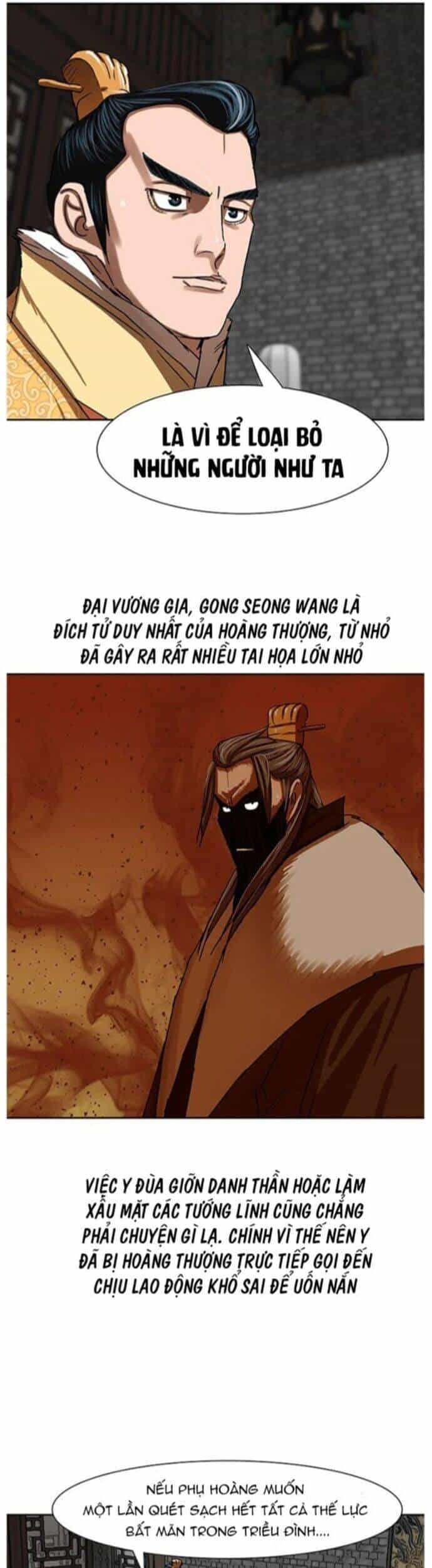 Hộ Vệ - Chương 195 - ảnh 7