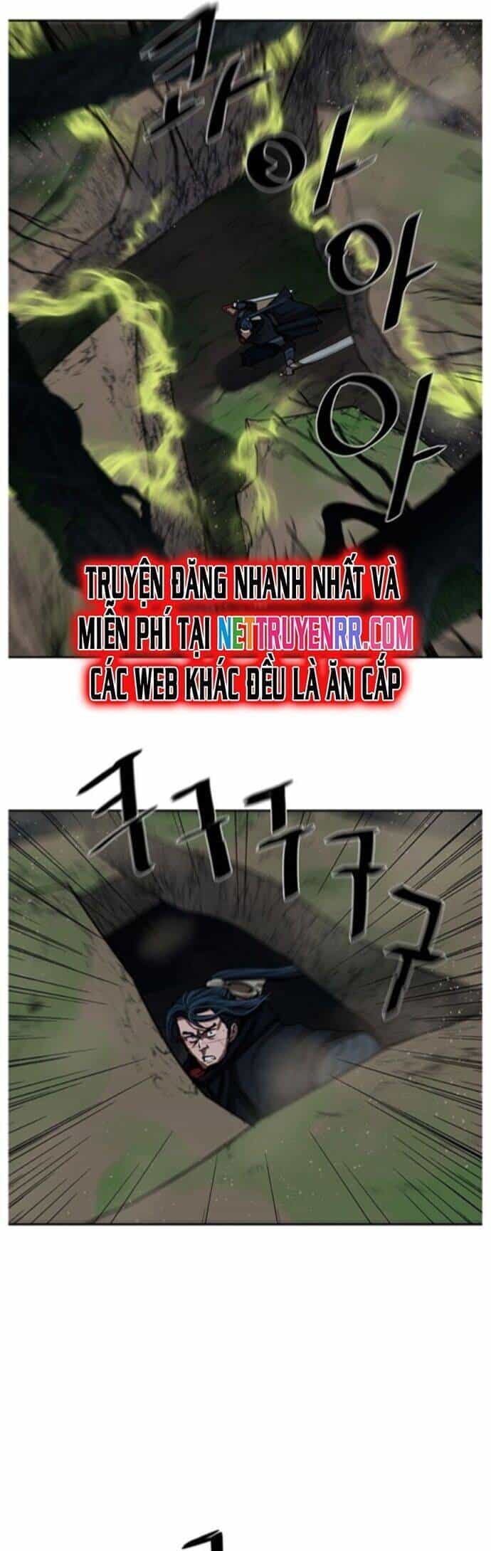Hộ Vệ - Chương 199 - ảnh 19