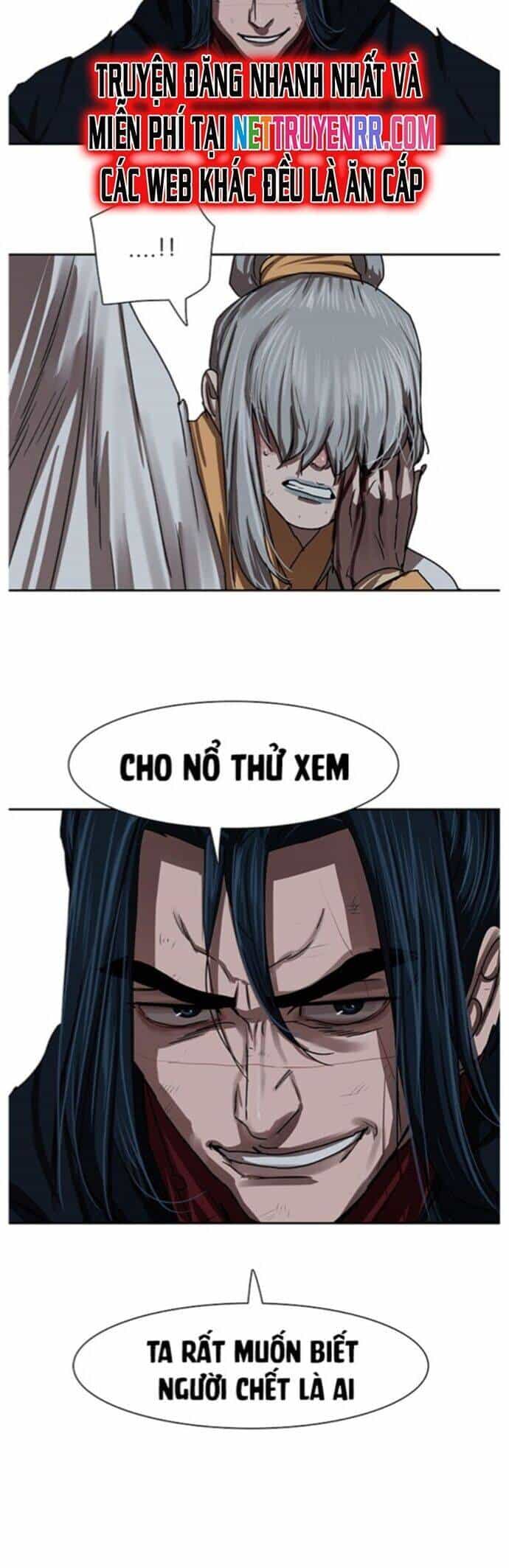 Hộ Vệ - Chương 199 - ảnh 26