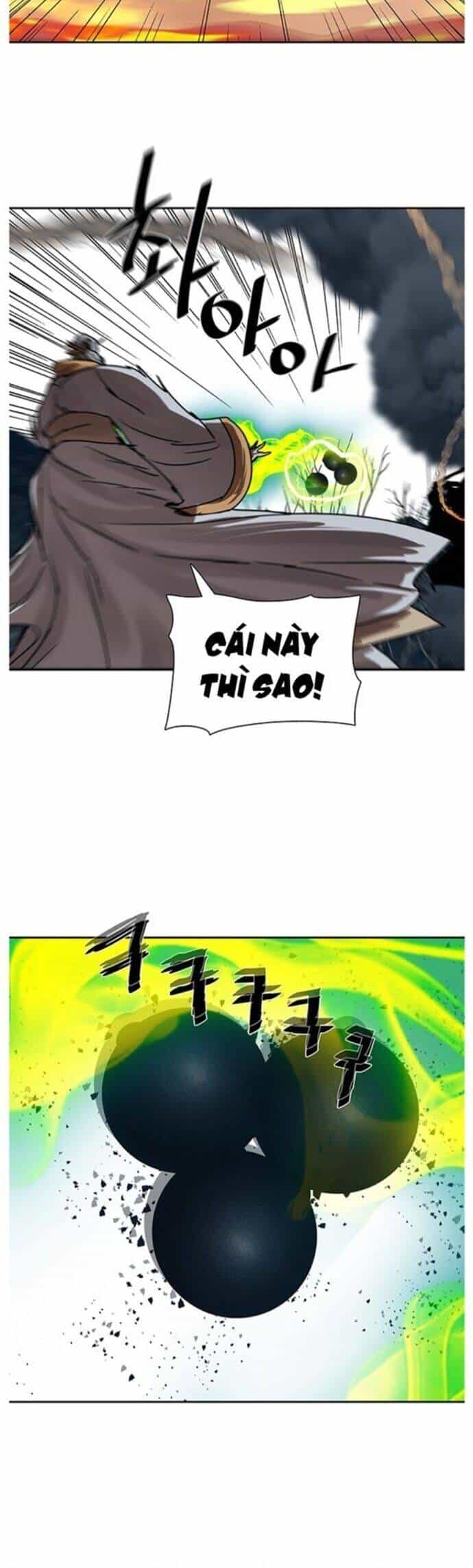 Hộ Vệ - Chương 199 - ảnh 32