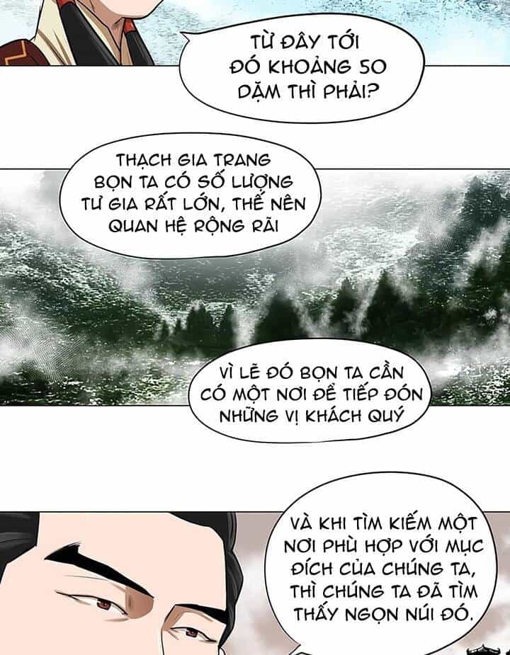 Hộ Vệ - Chương 20 - ảnh 11
