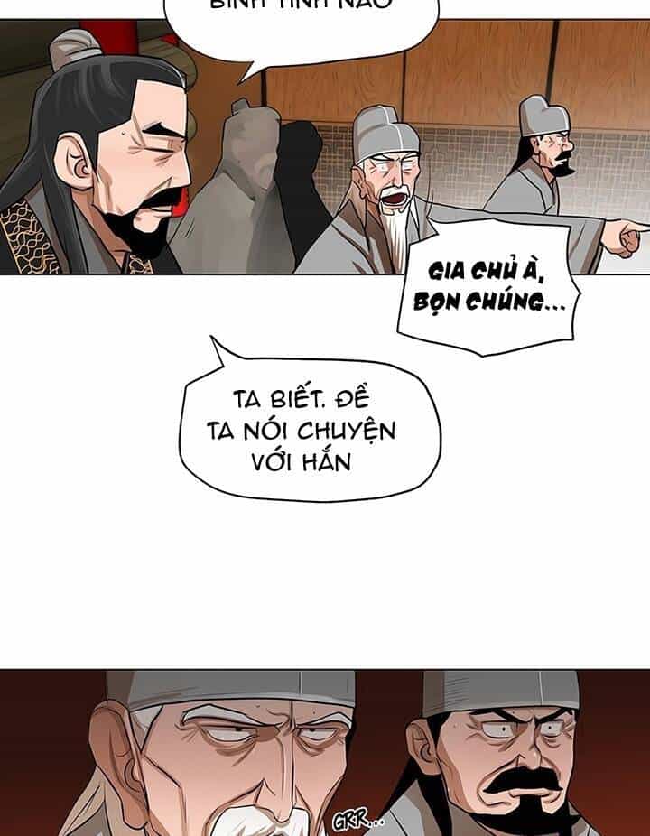 Hộ Vệ - Chương 20 - ảnh 14