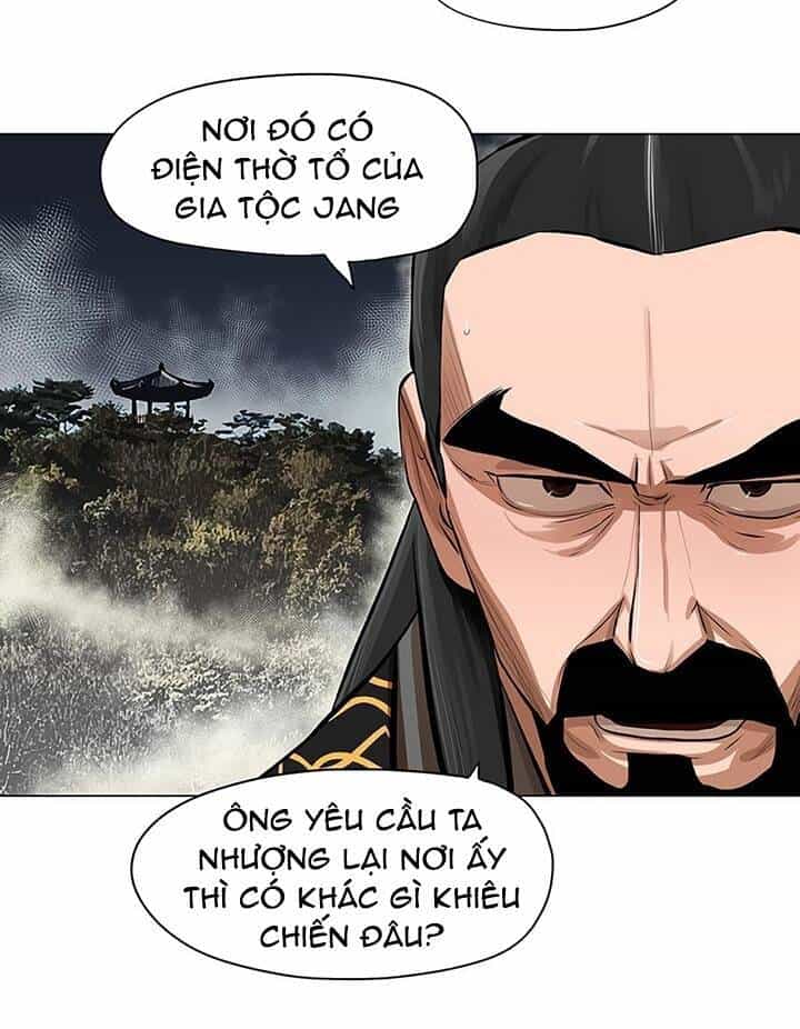 Hộ Vệ - Chương 20 - ảnh 16