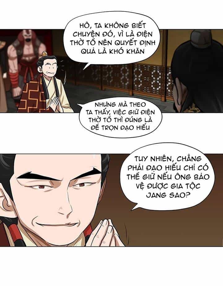 Hộ Vệ - Chương 20 - ảnh 17