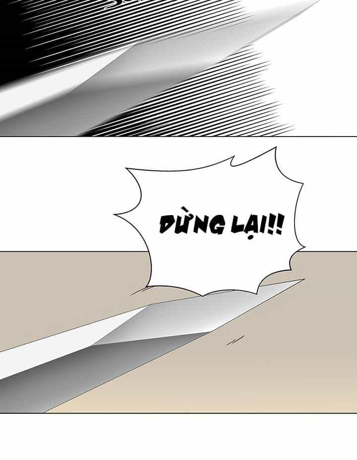 Hộ Vệ - Chương 20 - ảnh 2