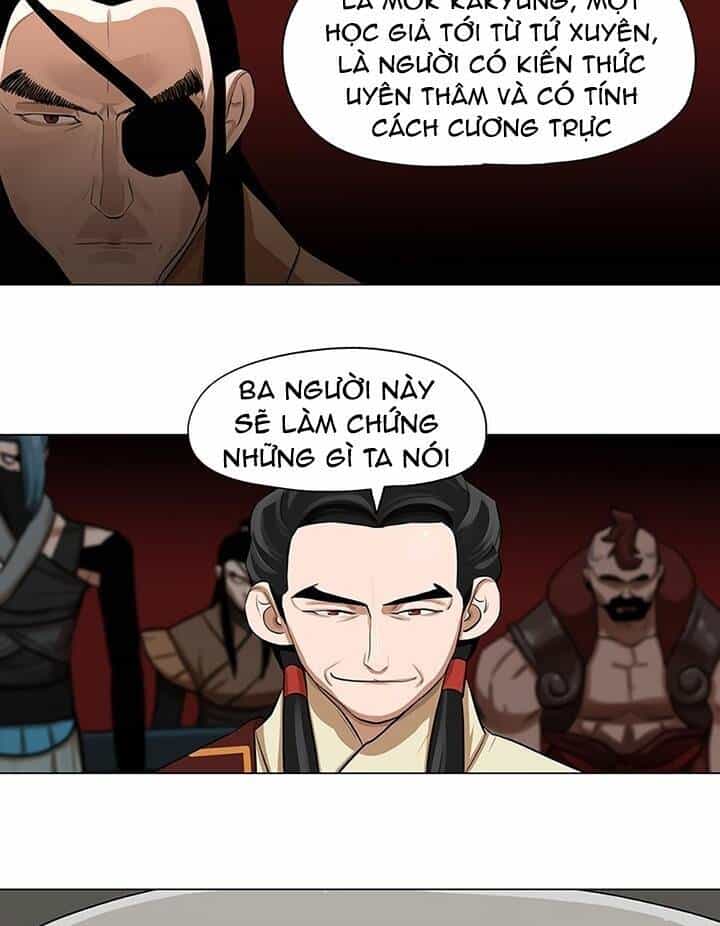 Hộ Vệ - Chương 20 - ảnh 23