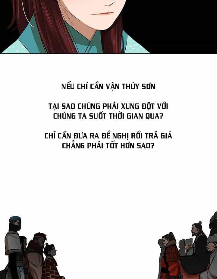 Hộ Vệ - Chương 20 - ảnh 27