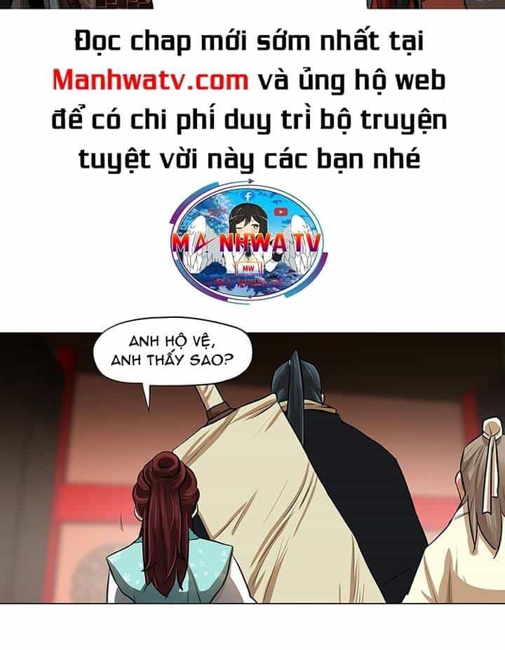 Hộ Vệ - Chương 20 - ảnh 28
