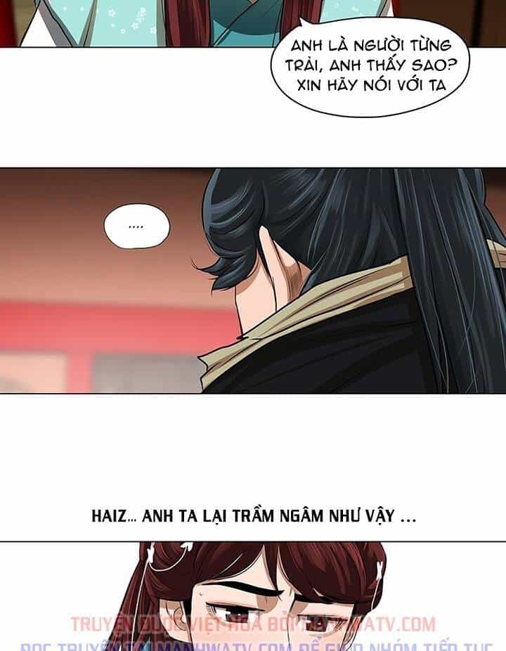 Hộ Vệ - Chương 20 - ảnh 30