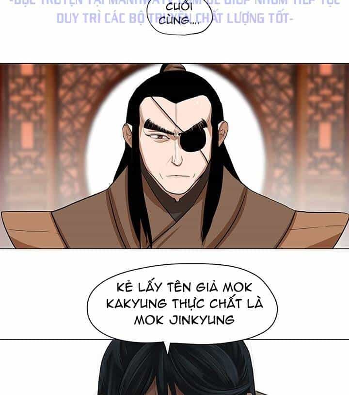 Hộ Vệ - Chương 20 - ảnh 43