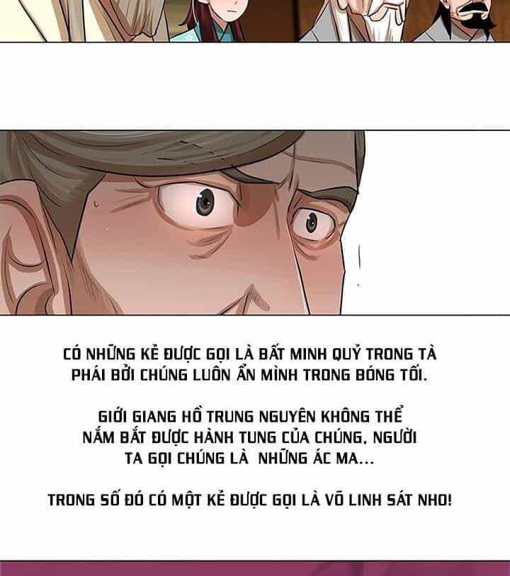 Hộ Vệ - Chương 20 - ảnh 46