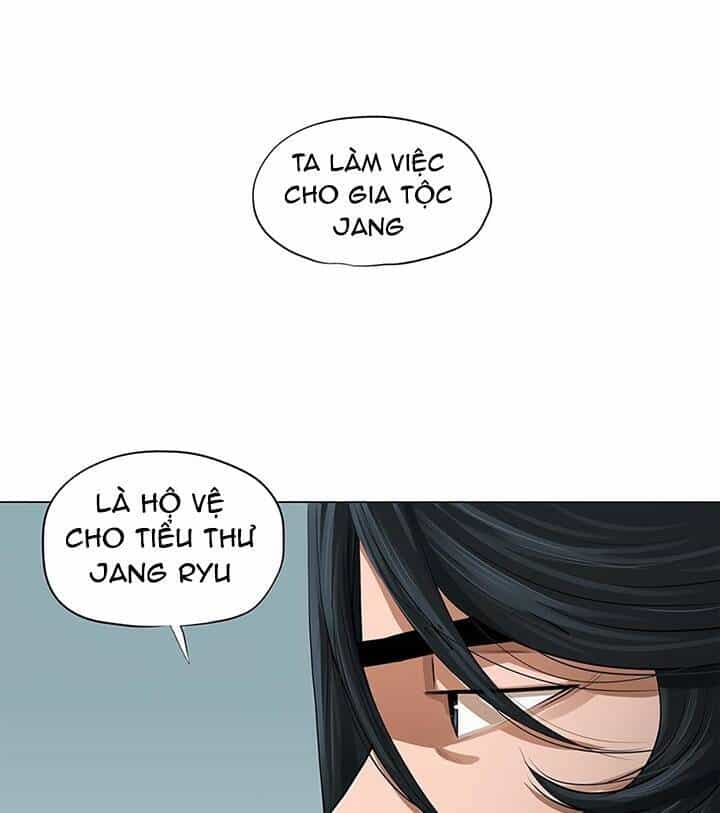 Hộ Vệ - Chương 20 - ảnh 49