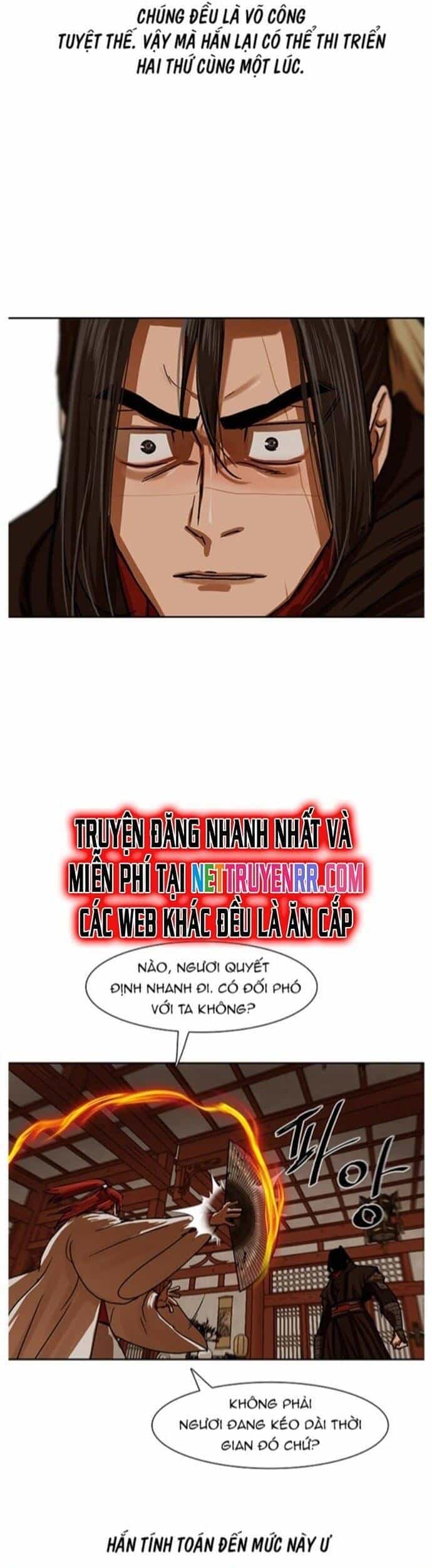 Hộ Vệ - Chương 201 - ảnh 15