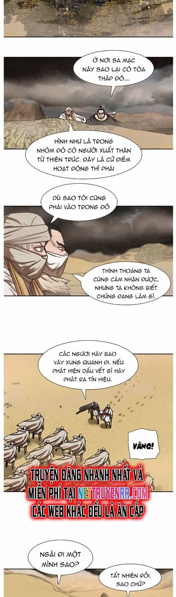 Hộ Vệ - Chương 202 - ảnh 20