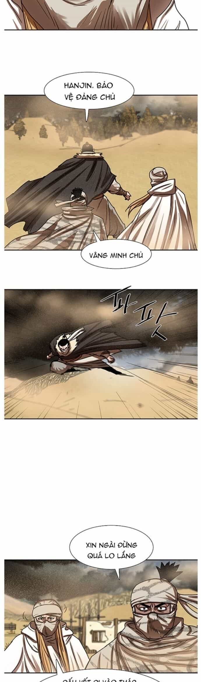 Hộ Vệ - Chương 202 - ảnh 22