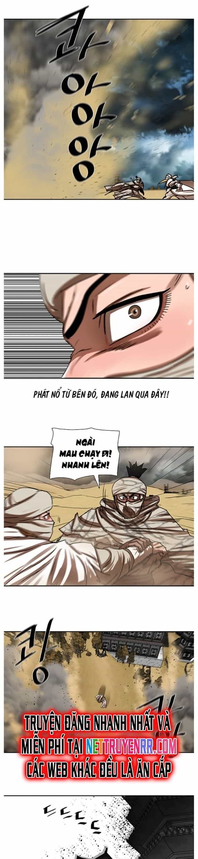 Hộ Vệ - Chương 202 - ảnh 25