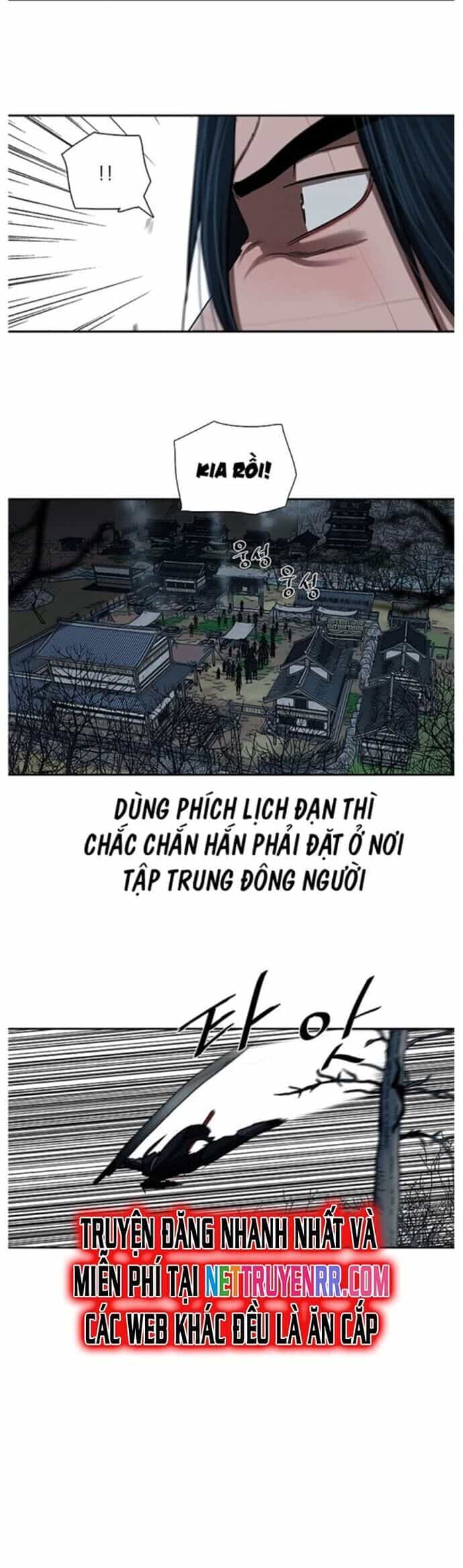 Hộ Vệ - Chương 202 - ảnh 5