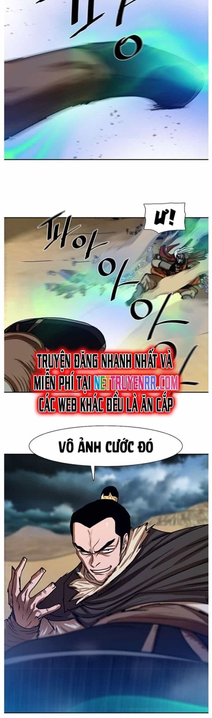 Hộ Vệ - Chương 204 - ảnh 18