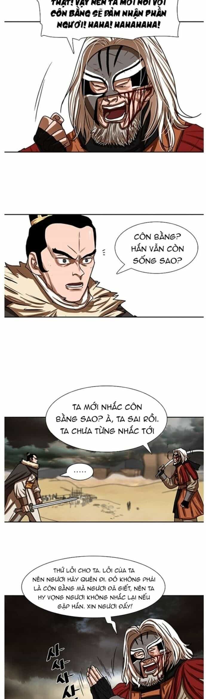 Hộ Vệ - Chương 204 - ảnh 2
