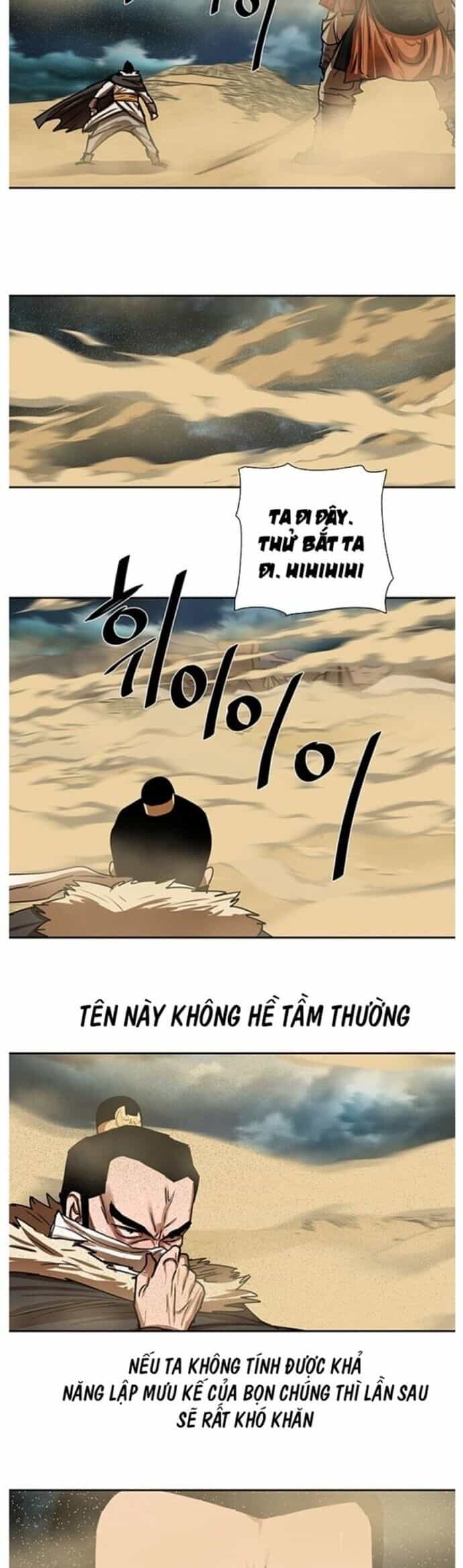 Hộ Vệ - Chương 204 - ảnh 20