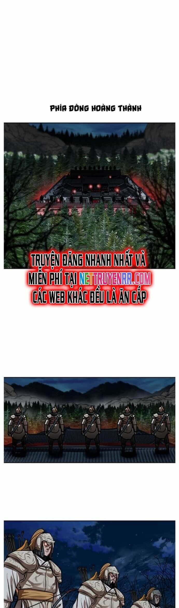 Hộ Vệ - Chương 204 - ảnh 23