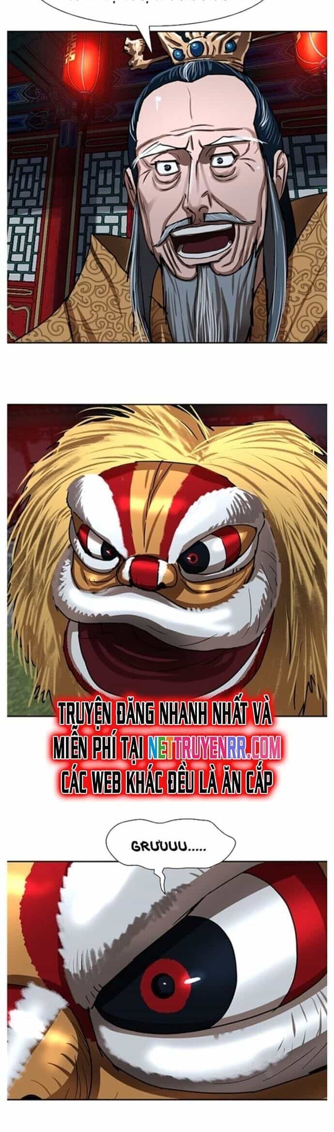 Hộ Vệ - Chương 204 - ảnh 27
