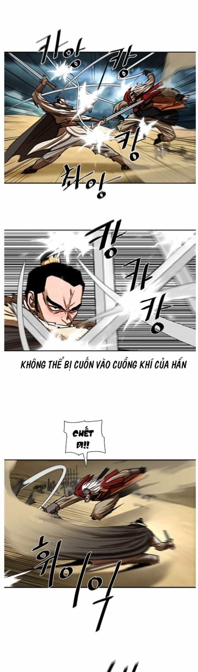 Hộ Vệ - Chương 204 - ảnh 5