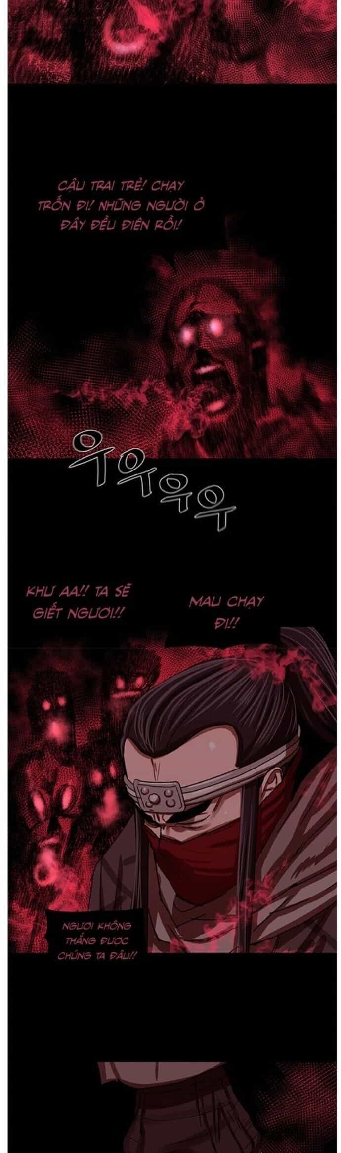 Hộ Vệ - Chương 206 - ảnh 11