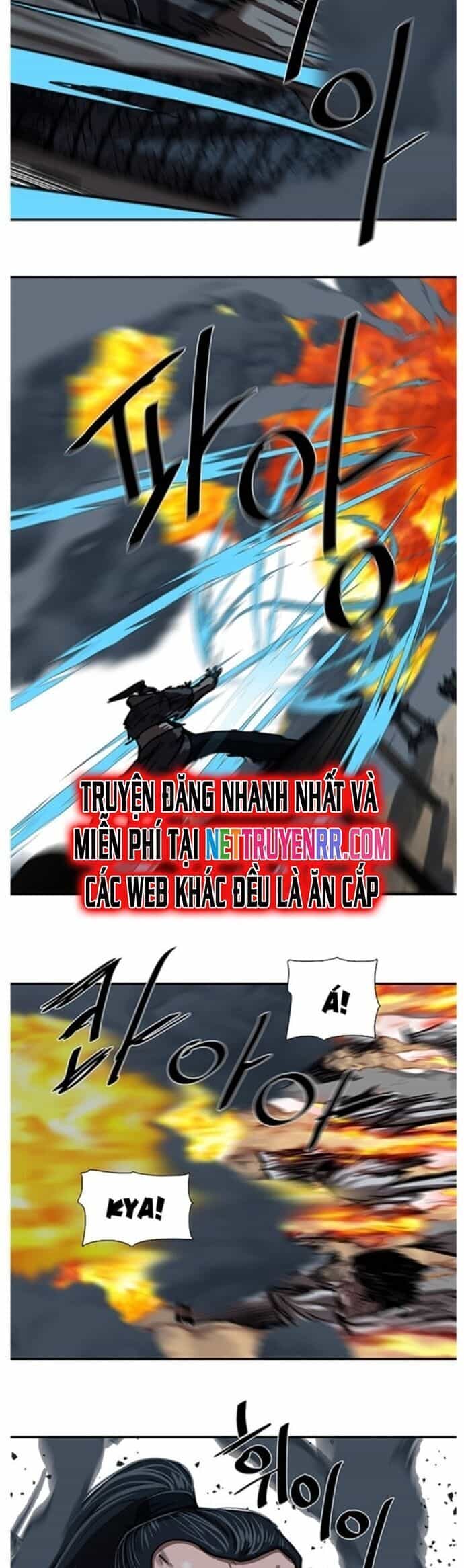 Hộ Vệ - Chương 206 - ảnh 19