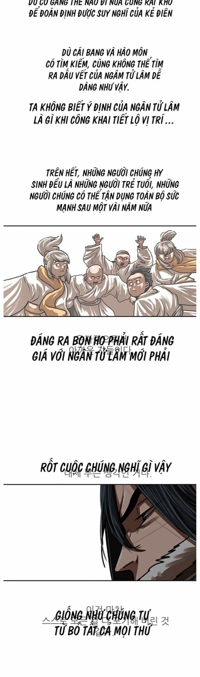 Hộ Vệ - Chương 207 - ảnh 14