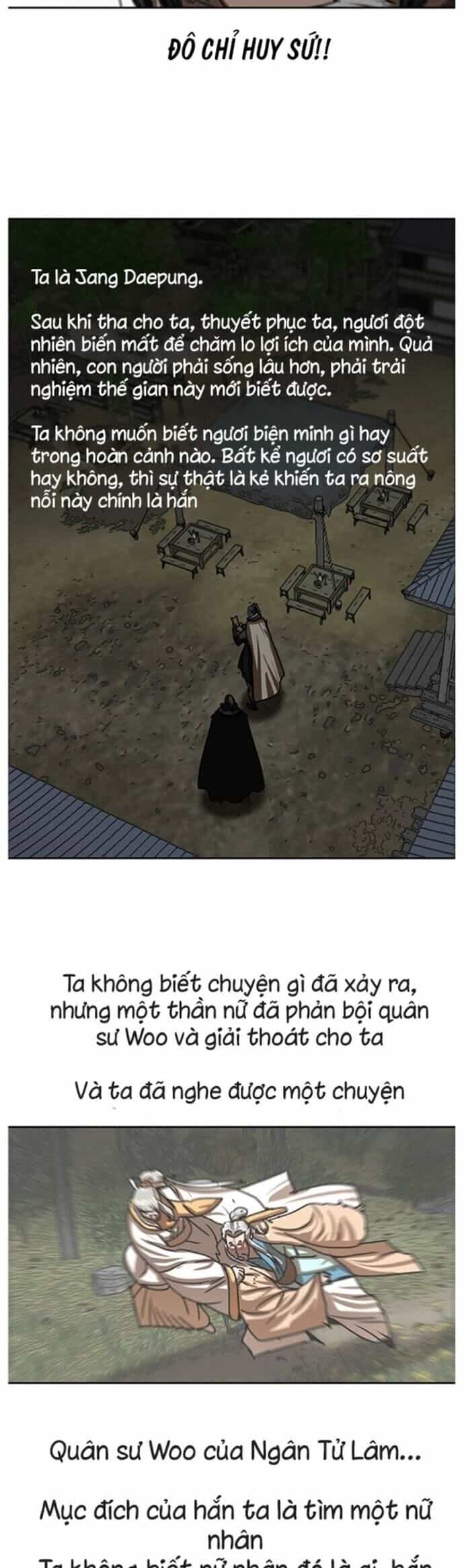 Hộ Vệ - Chương 207 - ảnh 17
