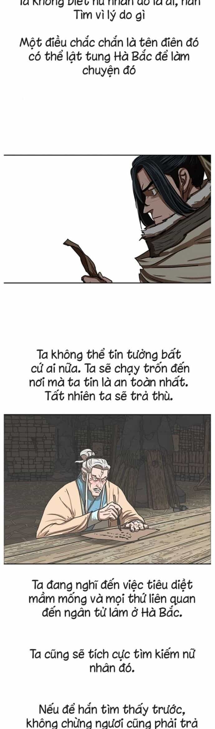Hộ Vệ - Chương 207 - ảnh 18