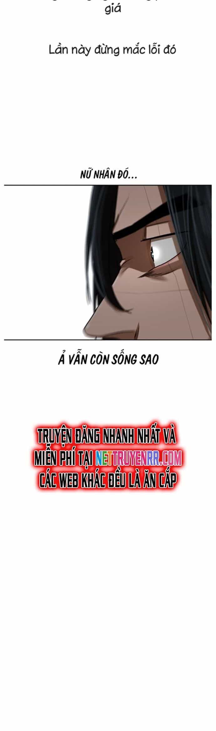 Hộ Vệ - Chương 207 - ảnh 19