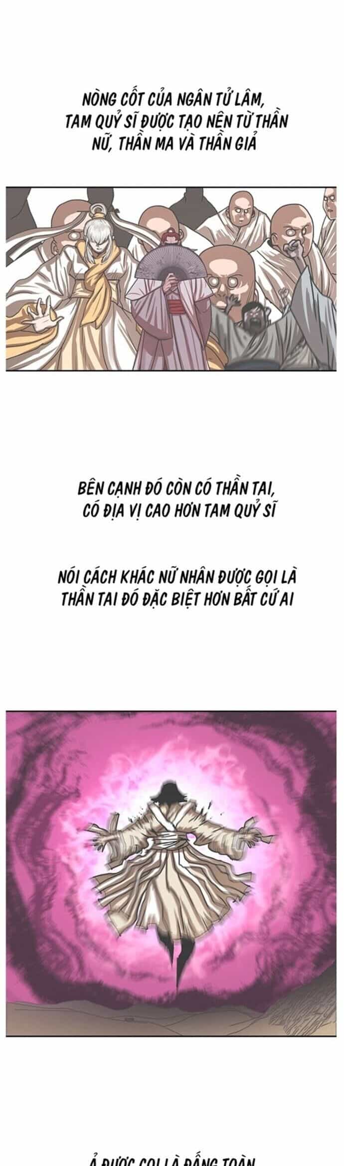 Hộ Vệ - Chương 207 - ảnh 21