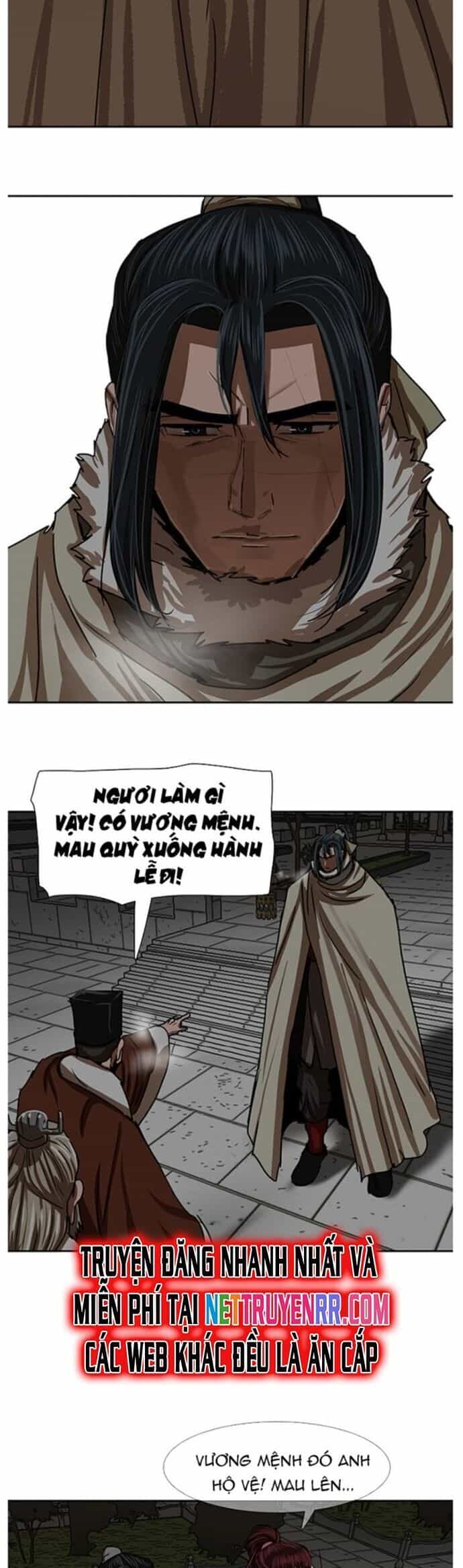 Hộ Vệ - Chương 207 - ảnh 28