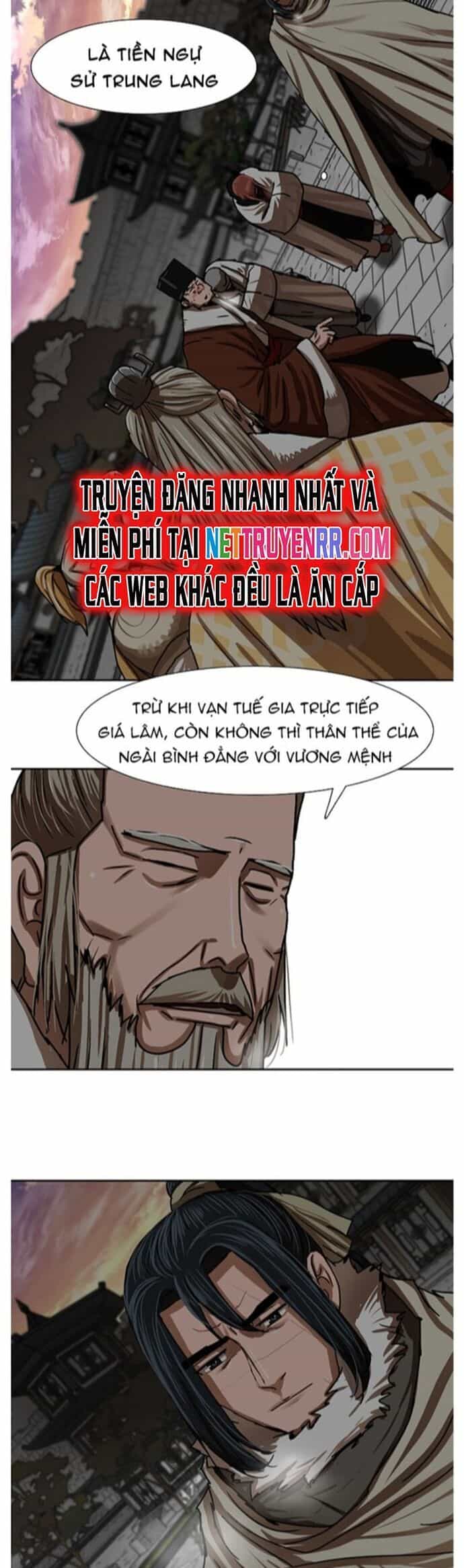 Hộ Vệ - Chương 207 - ảnh 31