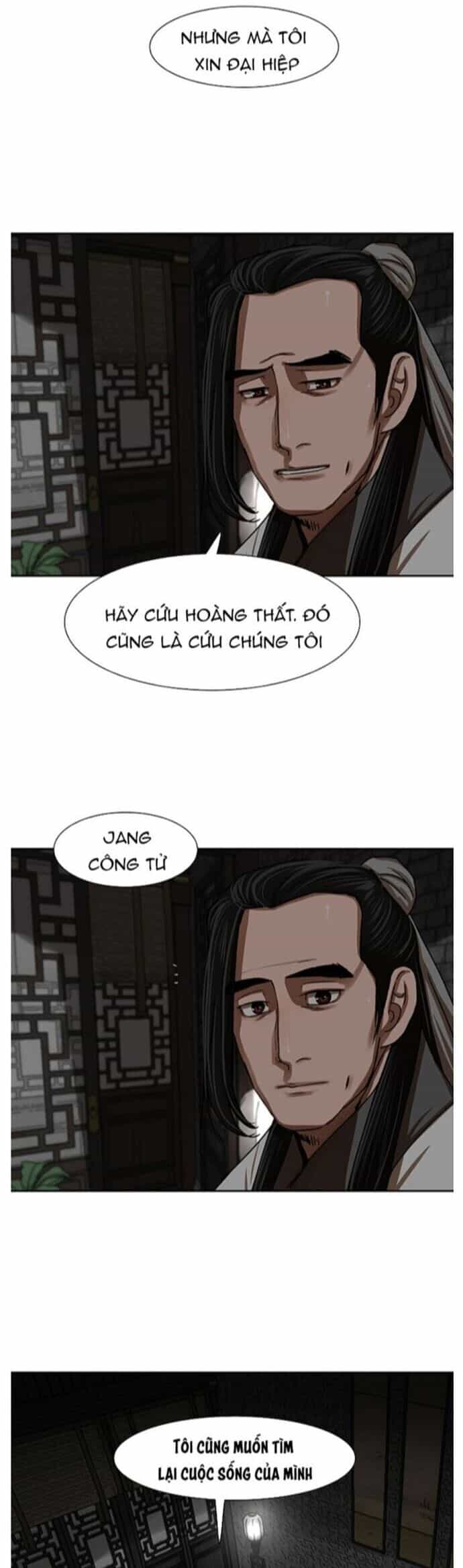 Hộ Vệ - Chương 208 - ảnh 23