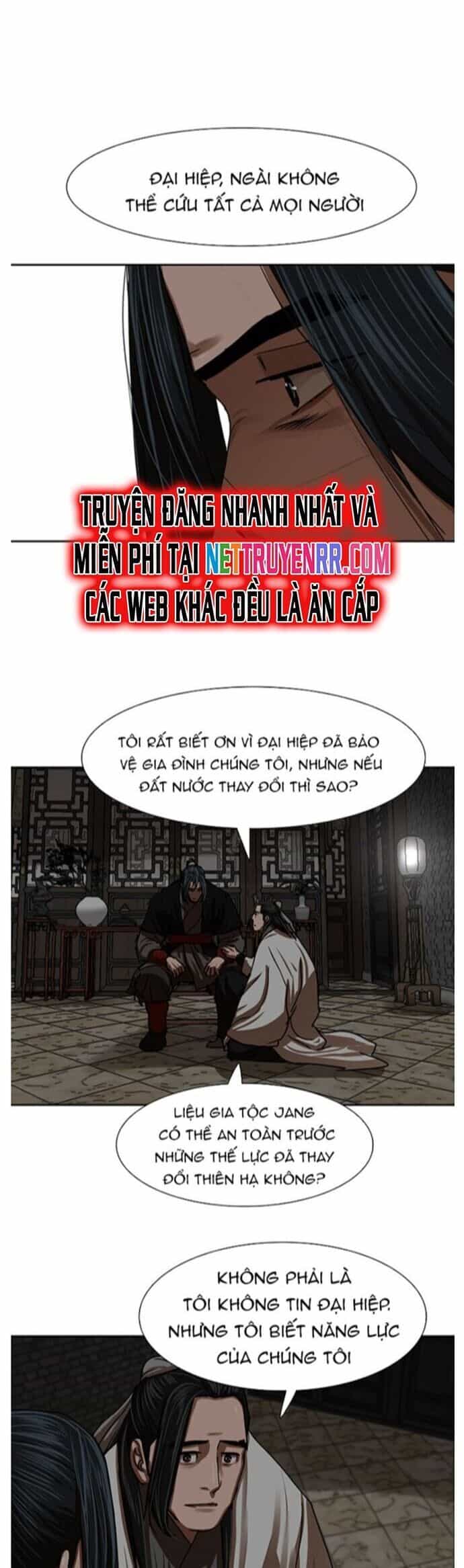 Hộ Vệ - Chương 208 - ảnh 26