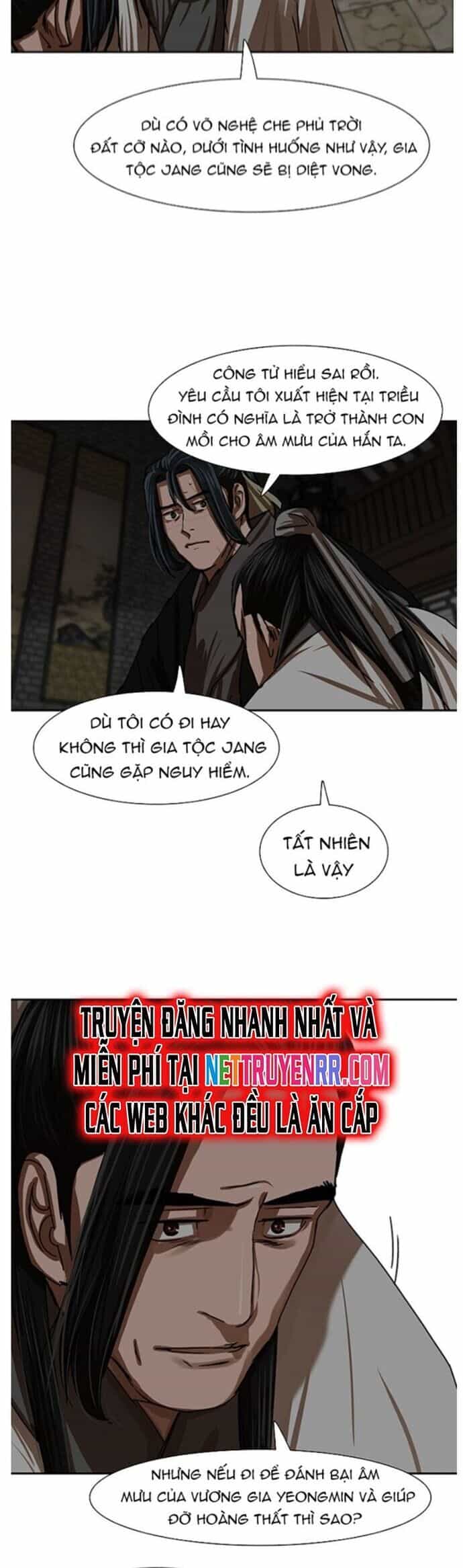 Hộ Vệ - Chương 208 - ảnh 27