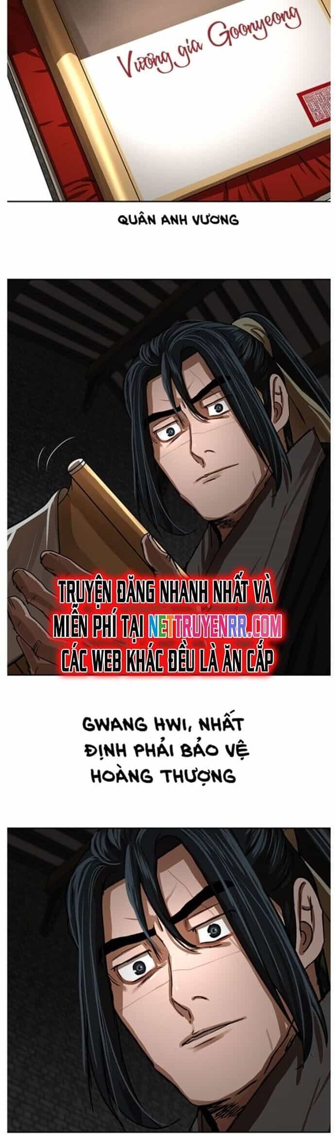 Hộ Vệ - Chương 208 - ảnh 32