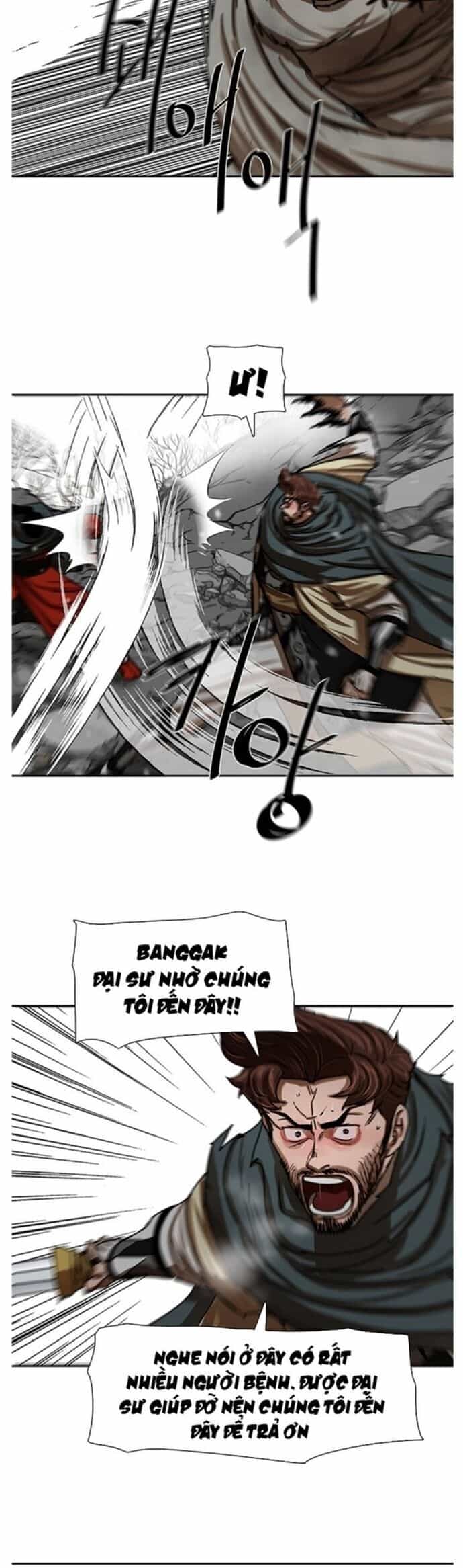 Hộ Vệ - Chương 209 - ảnh 19