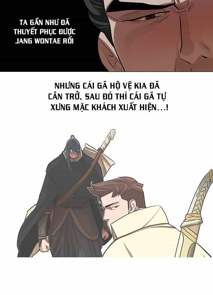 Hộ Vệ - Chương 21 - ảnh 51