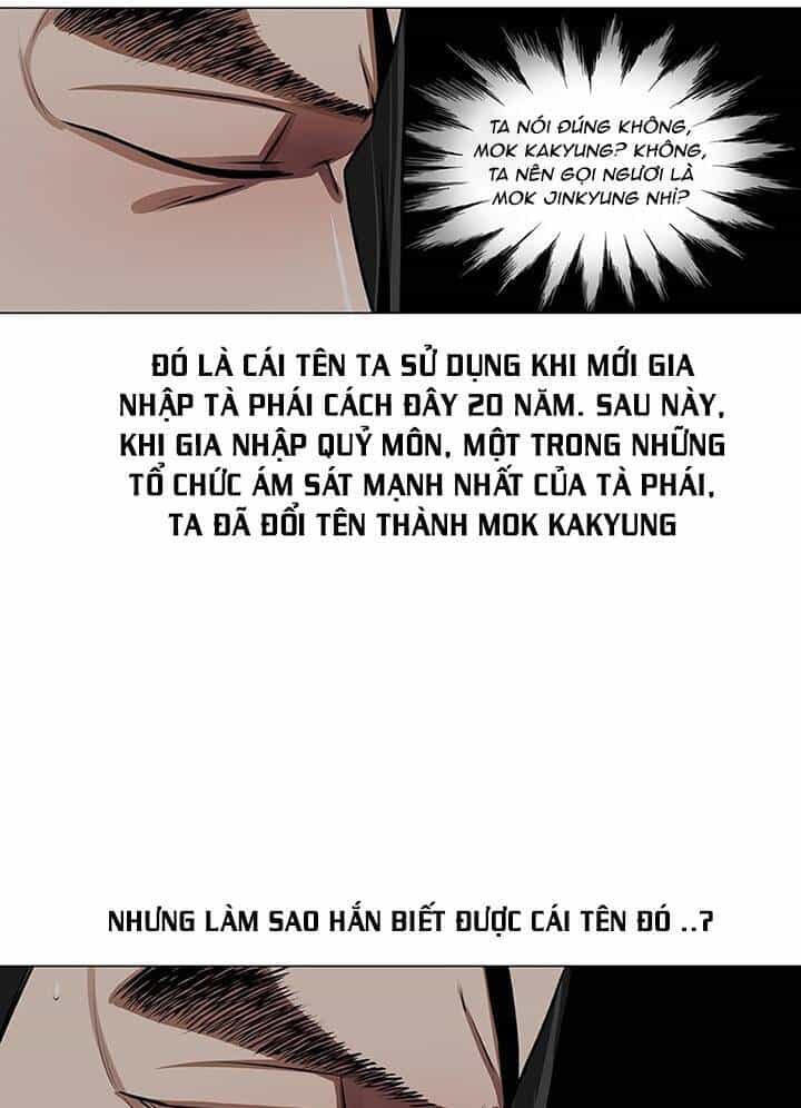 Hộ Vệ - Chương 21 - ảnh 53
