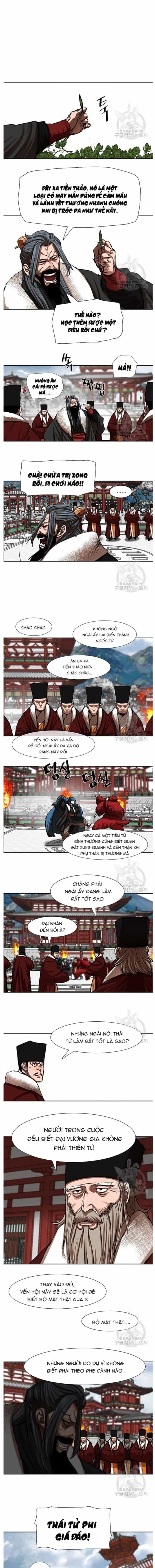 Hộ Vệ - Chương 212 - ảnh 3