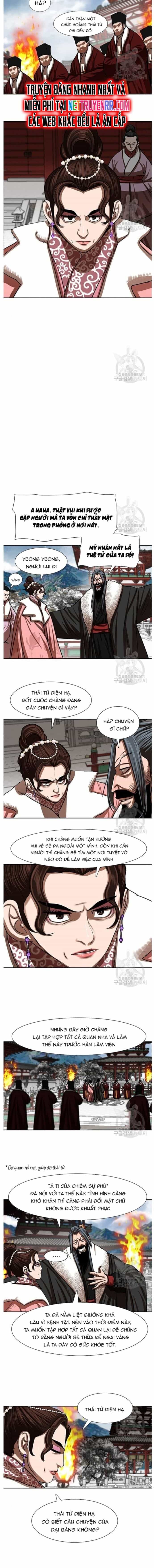 Hộ Vệ - Chương 212 - ảnh 4