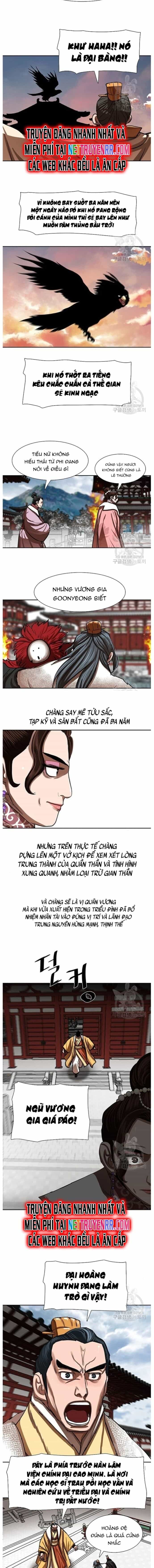 Hộ Vệ - Chương 212 - ảnh 5